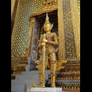 Phra Mondhop